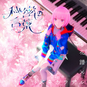 少妇被狂C下部❌羞羞漫画
