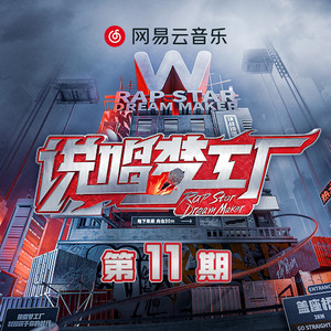 少妇被狂C下部❌羞羞漫画
