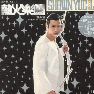 少妇被狂C下部❌羞羞漫画
