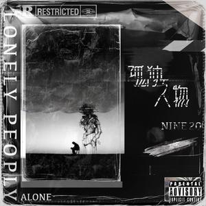 少妇被狂C下部❌羞羞漫画
